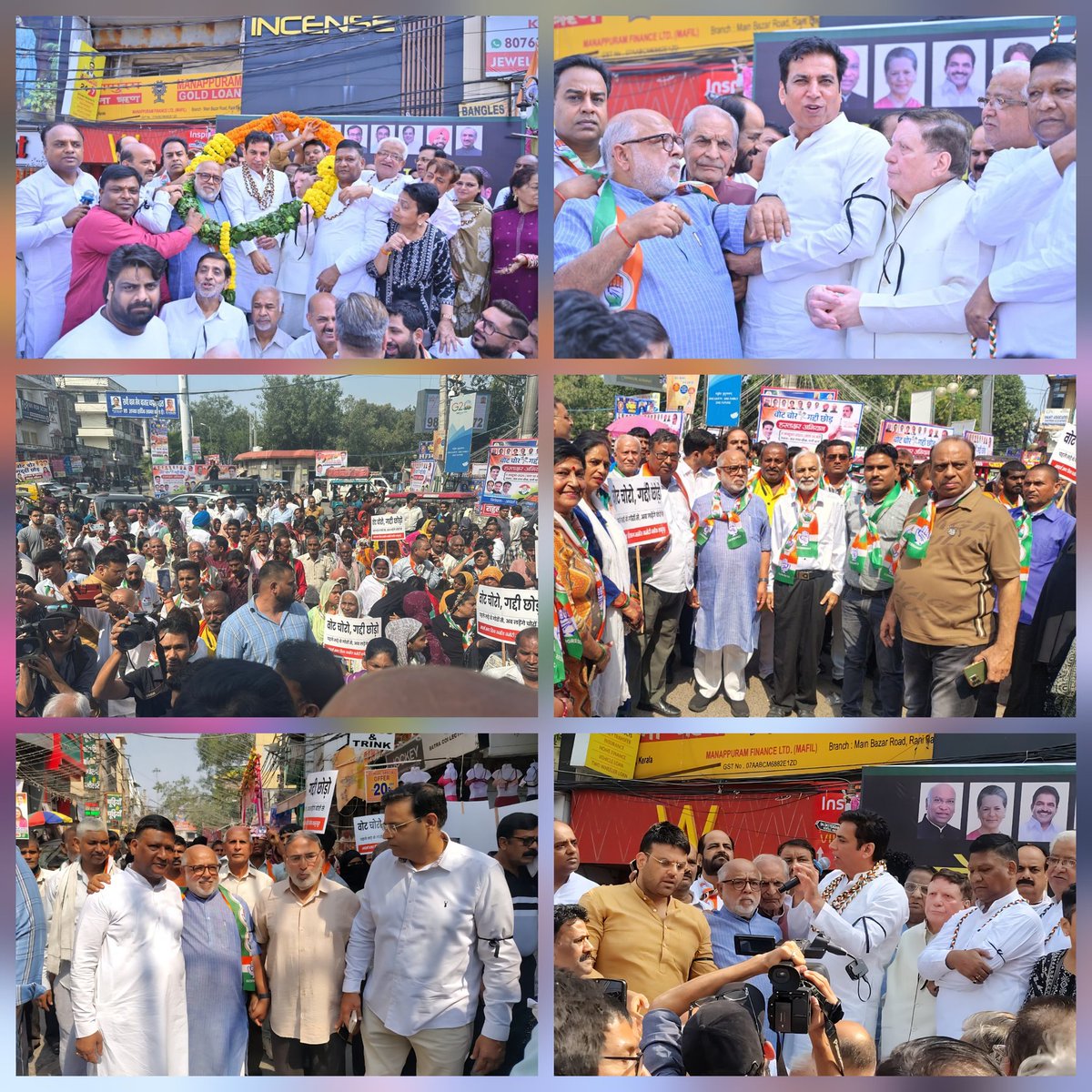 hsgmla's tweet image. दिल्ली काँग्रेस अध्यक्ष श्री देवेन्द्र यादव के निर्देशन में लोकसभा प्रभारी श्री जगजीवन शर्मा एवं काँग्रेस के राष्ट्रीय सचिव श्री सी पी मित्तल  की उपस्थिति में आदर्श नगर जिला काँग्रेस अध्यक्ष श्री सिद्धार्थ राव  के नेतृत्व में ,वोट चोर-गद्दी छोड़ अभियान में सभा और जन जन तक पहुंचकर…