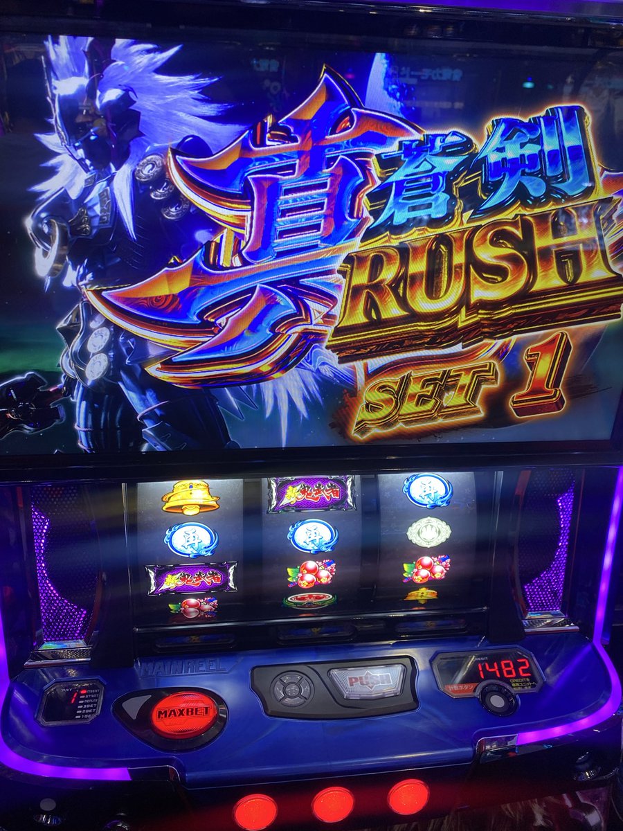 バッサリいって
そのまま駆け抜けてったわ😑最悪だよ

今月全然収支あがんない🥺
かえろ