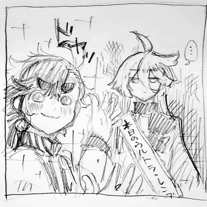 すごいんです🥺✨ 