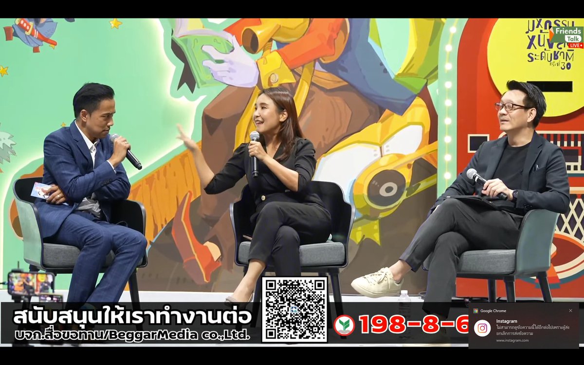 saturnly's tweet image. เม้าธ์มันมาก ตัวตึงดีเบท 2569   🧡 

#พรรคประชาชน 

ไหม ต้น เสวนา “บทบาทผู้หญิงในการขับเคลื่อนเศรษฐกิจ” 11ต.ค.68
youtube.com/live/6zC4msWRL…