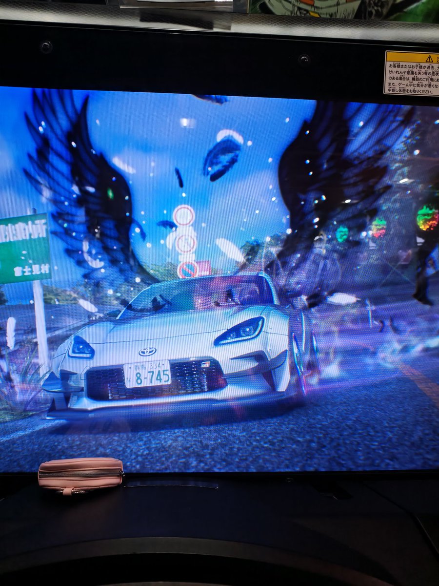 #SHIBUKAWAMELTDOWN tweet media