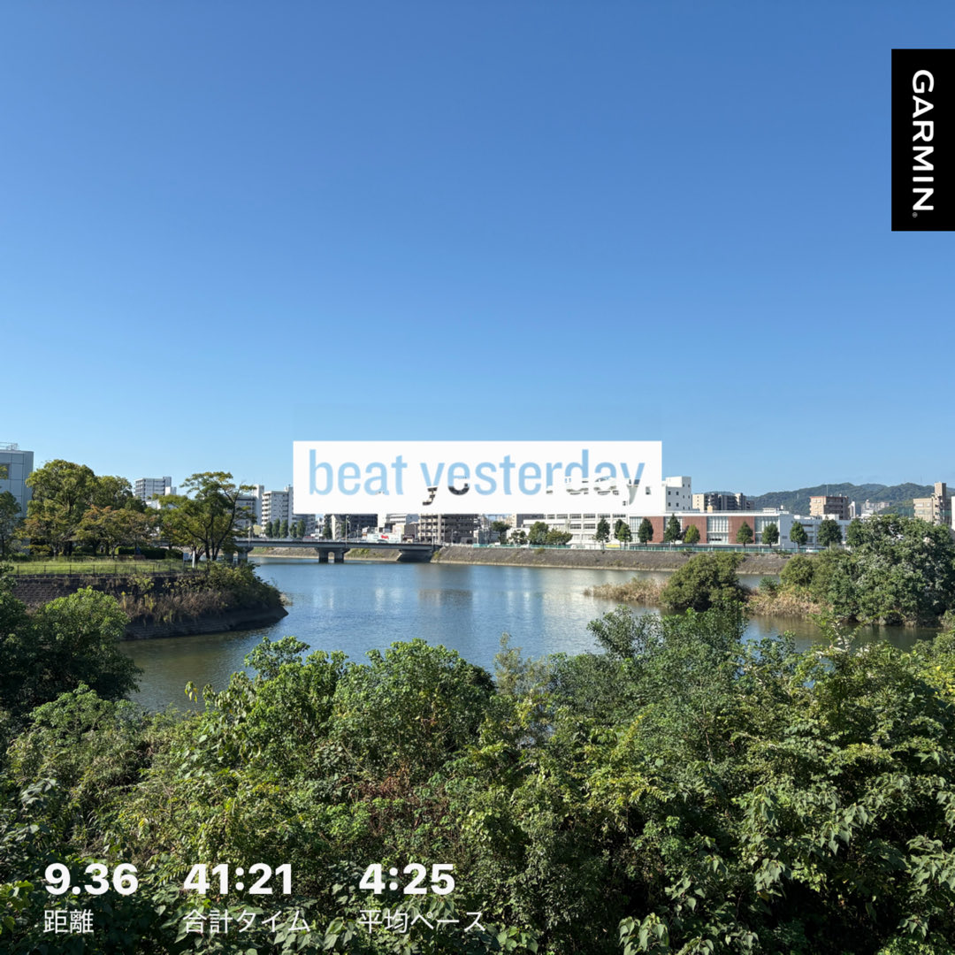 s_ryushiro's tweet photo. 今日は走って登って走った1日、さすがに疲れた…
#EvorideSpeed3 #DeviateNitro3 #beatyesterday https://t.co/1XeMBHmf1s