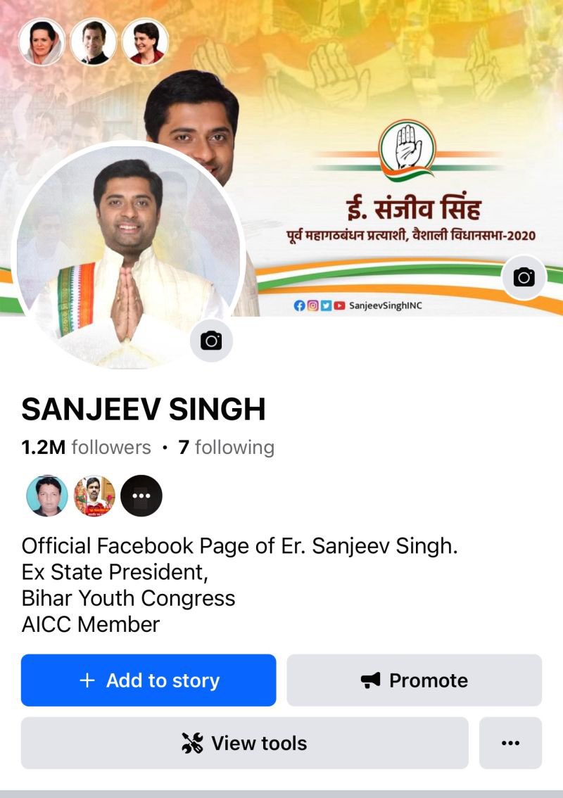 csingh0705's tweet image. #VaishaliVidhansabha

बिहार विधान सभा 2025 चुनाव होने वाला है ।

वैशाली विधान सभा से एक प्रत्याशी है संजीव सिंह ।
ये कांग्रेस के नेता है । इनको वैशाली से सीट मिला है पर इनके विधान सभा के लोग ही विरोध कर रहे है इनके टिकट को लेकर ।
 
क्योकि इनके ऊपर गंभीर आपराधिक मामले दर्ज है ।…