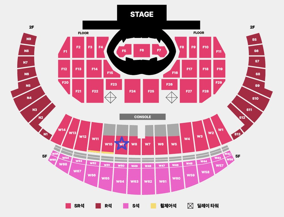 ticketmong_'s tweet image. 【譲】Stray Kids World Tour 〈dominATE : celebrATE〉

➡10/18
SR席 W9区 25列

➡10/19
SR席 W9区 21列
SR席 W9区 23列

チケット譲ります
DM・LINE下さい💌

#スキズ #StrayKids #ストレイキッズ #韓国コンサート #インチョン #仁川 #ソウル #ソウルコン #ワールドツアー #譲渡 #Ticket