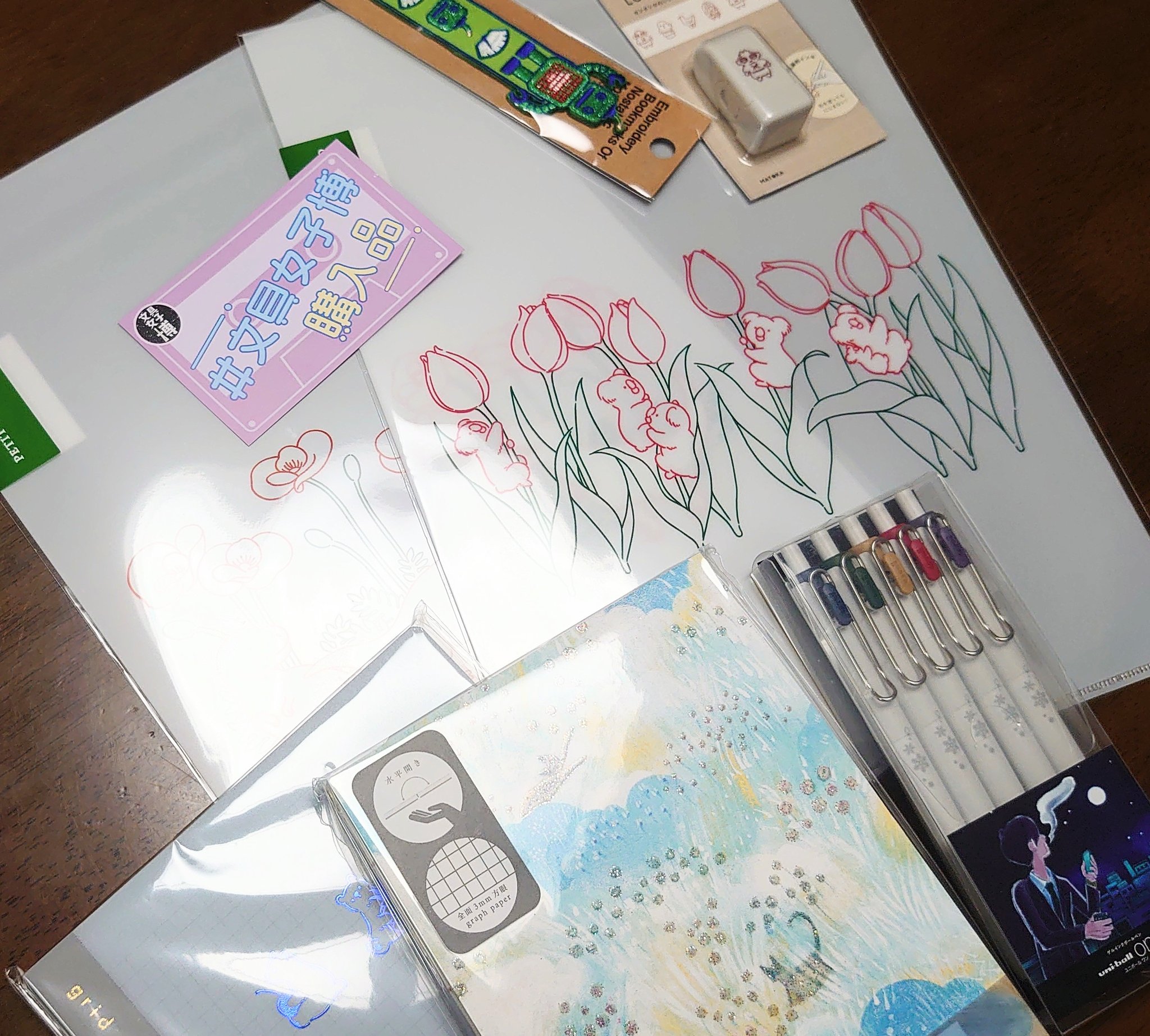 女研 ニキ クリアファイル みなみ on X: 