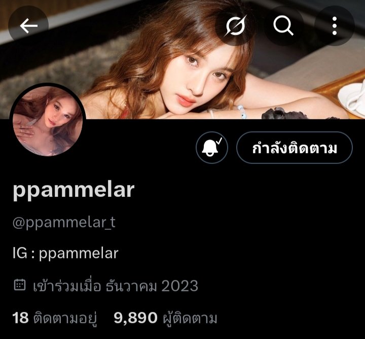 ArhoungPamTrend's tweet image. เนื่องจากยอดฟอลโลว์ของแพมใกล้10Kแล้ว จึงขอแจ้ง คีย์เวิร์ดและแฮชแท็กล่วงหน้านะคะ

Since Pam follower count is approaching 10K, we would like to inform you of the keyword and hashtag in advance.

KW : PAM 10K X FOLLOWS
#️⃣ : PamReachedMyriads
⏰ : เมื่อยอดFollowsครบ 10K…