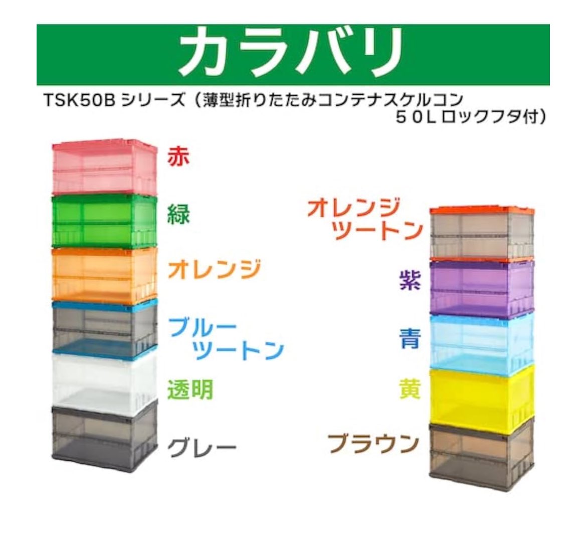 rin_pokeca's tweet image. 私のBOX等の保管方法はこれが最強📦
⭕️蓋が閉まるし積み重ねしても中身が潰れない
⭕️色んなサプライ等も収納可能
⭕️押し入れ等にもしまいやすい
⭕️安く、色で種類分けも可能
⭕️通常BOXなら52BOX
⭕️ハイクラス系でBOXでも80BOX以上
Amazonセールで一つ1500円くらいなのでオススメ👍…