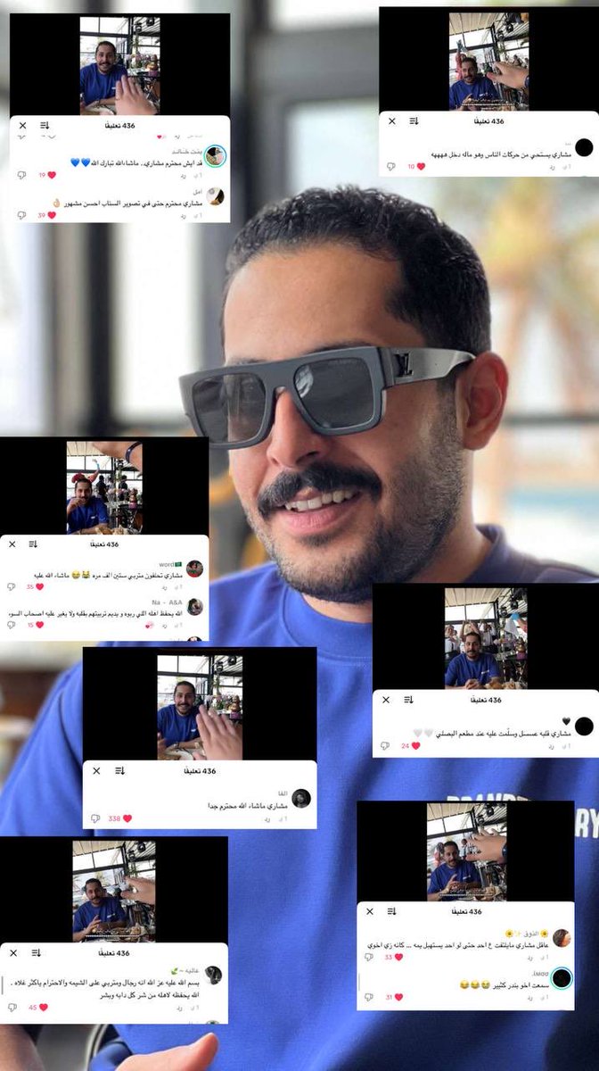 🇸🇦Ghada tweet media