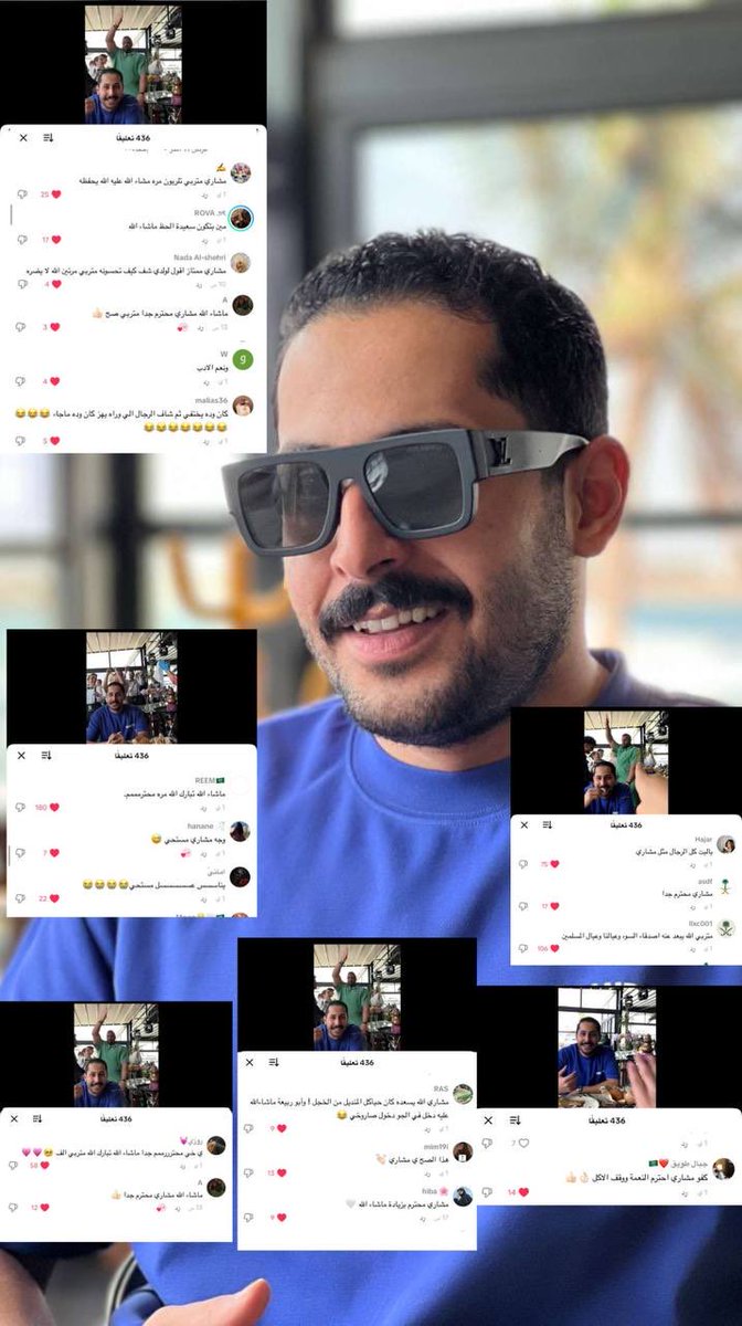 🇸🇦Ghada tweet media