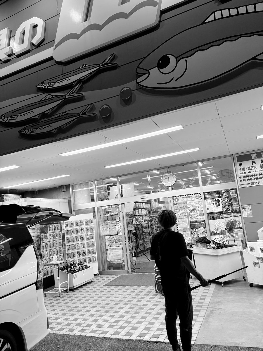 kashitaro_ito's tweet photo. 代わりに、ギタリストyoshiの決意の朝に、写真を添付します。

明日の昼ごはんは新鮮な海鮮で決まり！！
僕は今からホテルのフロントへ行き、魚を捌いてくれるところを聞きに行きます。

九州全域、おさかな天国！
愛してる日本国魚介類！！！！！！ https://t.co/Zw8zbTbf4f