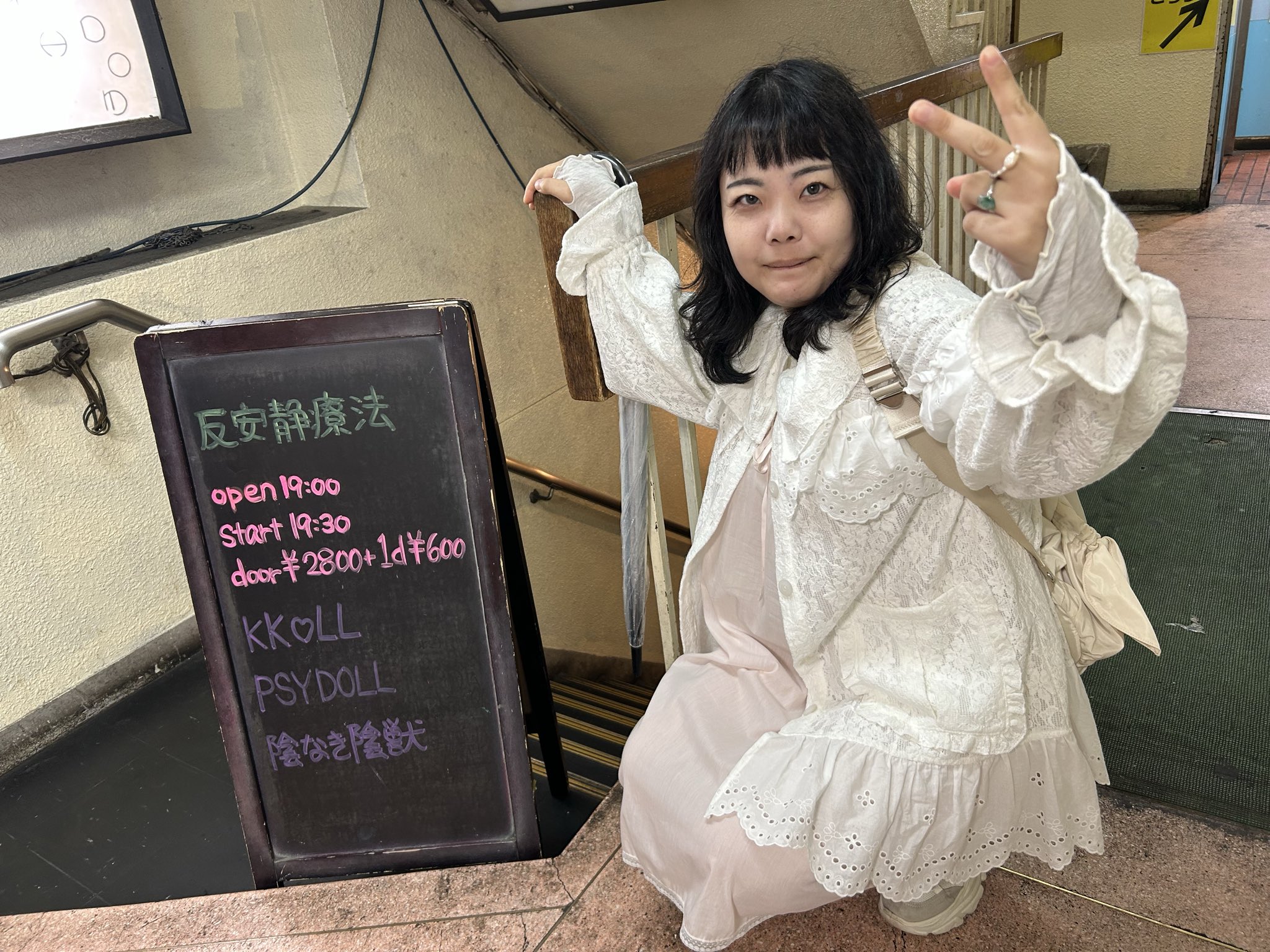 なつめ様♡ありがとうございます♡ なつめさんち100万人 - Search / X