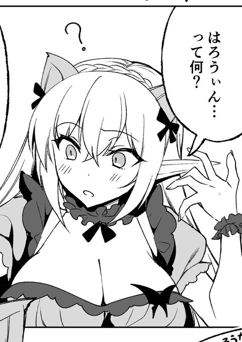 無配ペーパーは4ページでうち2ページがまんがですが
まんがと呼ぶのもおこがましい感じなのであまり期待せずに貰いに来てください!
一応エロです
あと2ページは内容のない雑記! 