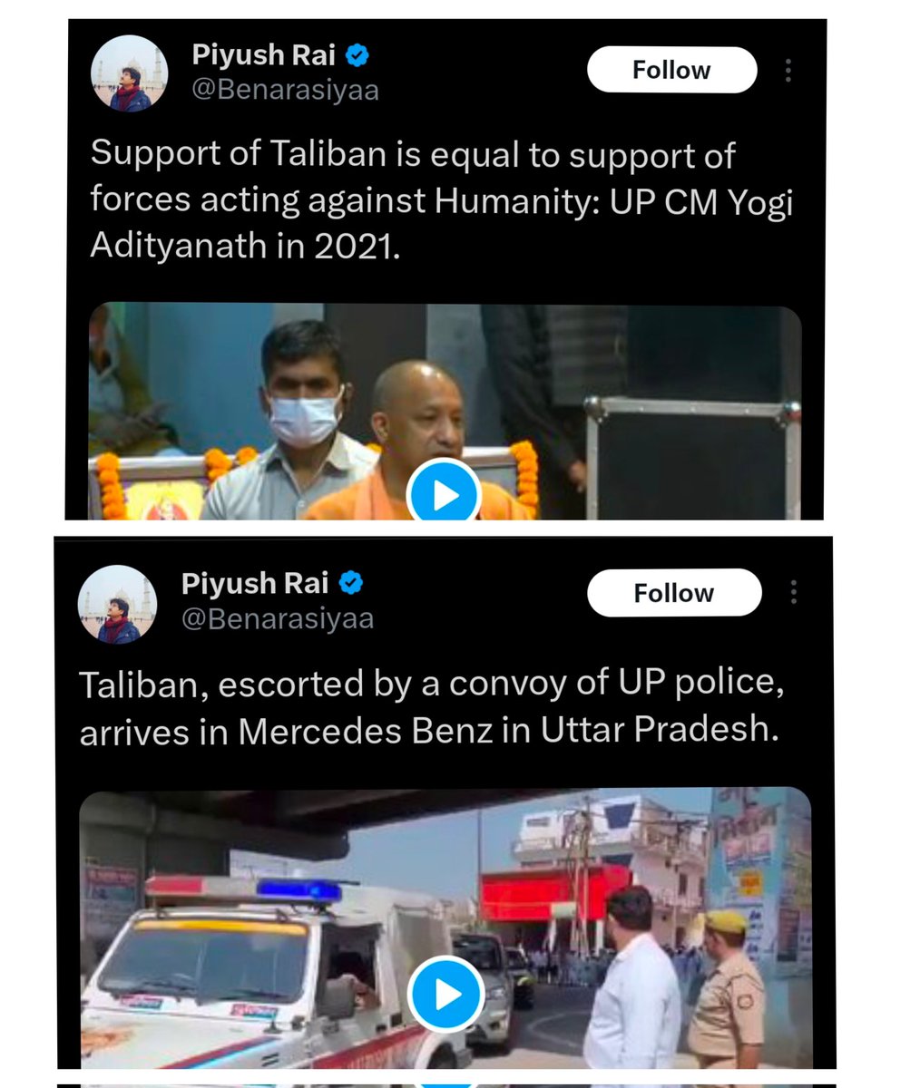 sandeep_PT's tweet image. अब किसी भी दिन खबर आएगी की तालिबान के खिलाफ़ लिखने बोलने वालों पर FIR हो गई. ✌️
#NewIndia