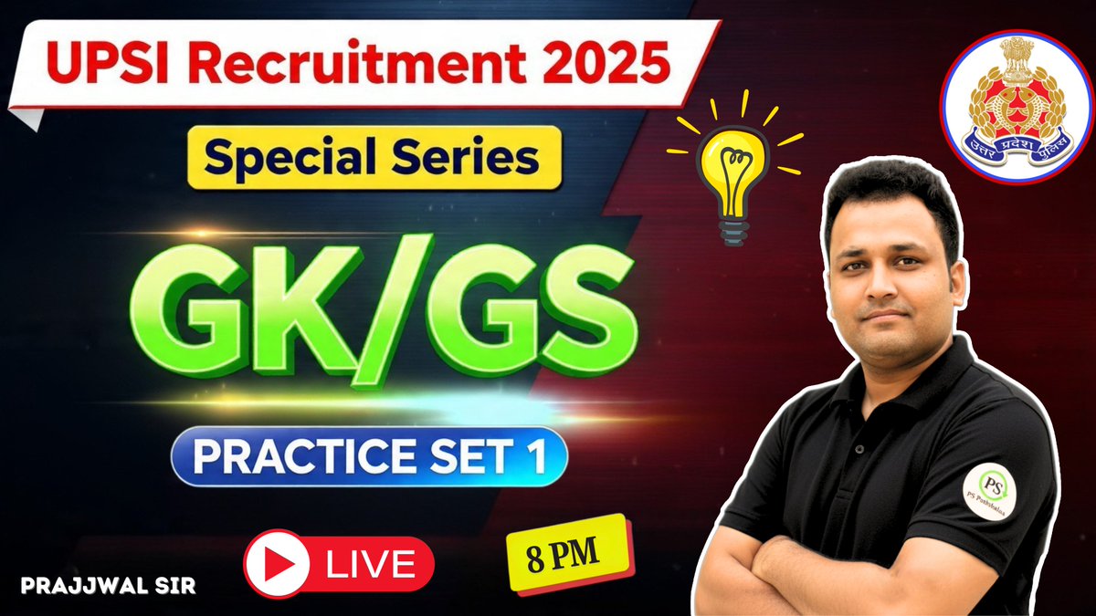 innovationvns's tweet image. 🔥 UPSI 2025 का धमाका: GK/GS प्रैक्टिस सेट 1! | PS Pathshalaa LIVE 
आज रात 7 PM को Prajjwal Sir लाएंगे UPSI 2025 के लिए GK/GS प्रैक्टिस सेट 1! 

LIVE: 
youtube.com/live/SEr76-pJG…

#PSPathshalaa #UPSI2025 #SarkariNaukri #TamannaahBhatia #TejRan #GoaEmpowersHer #MonsterInMotion
