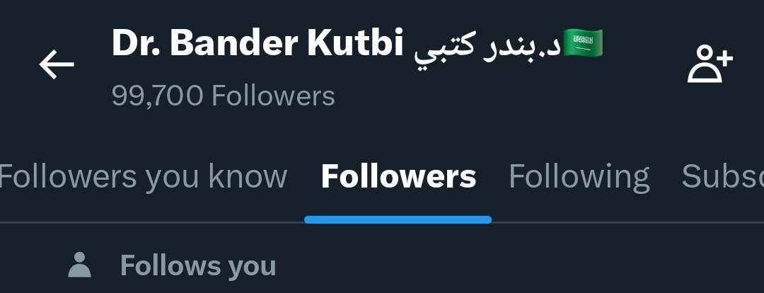 باقي ٣٠٠ على ال١٠٠٠٠٠

من يساعدني اوصل لهم؟

اعادة نشر بملاحظة: تابعوا دا الحساب فنان وخطير 😁

ولا كيف؟ 🙄