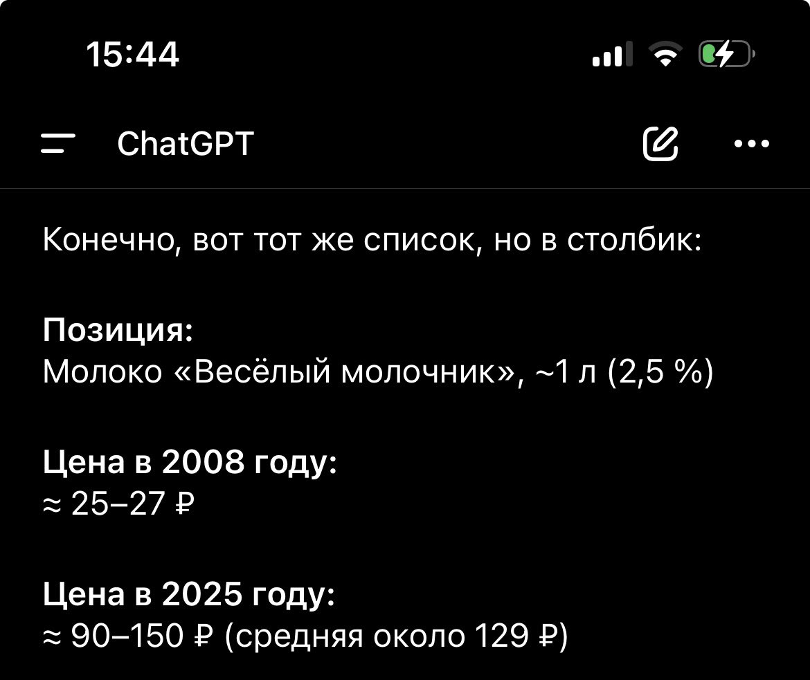N_G_1st's tweet photo. @HrustalevaNata Наташа , дай комментарий плиз … https://t.co/pfPQs1JR8D