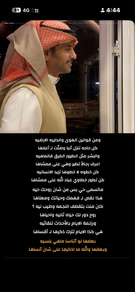 𓆩أ𓆪 (@llilli6lli) on Twitter photo 