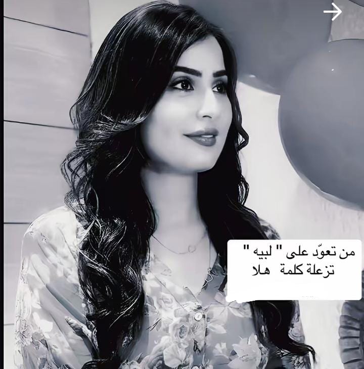 ...

مسساء الخيـــر  ي حلويين 💙

..