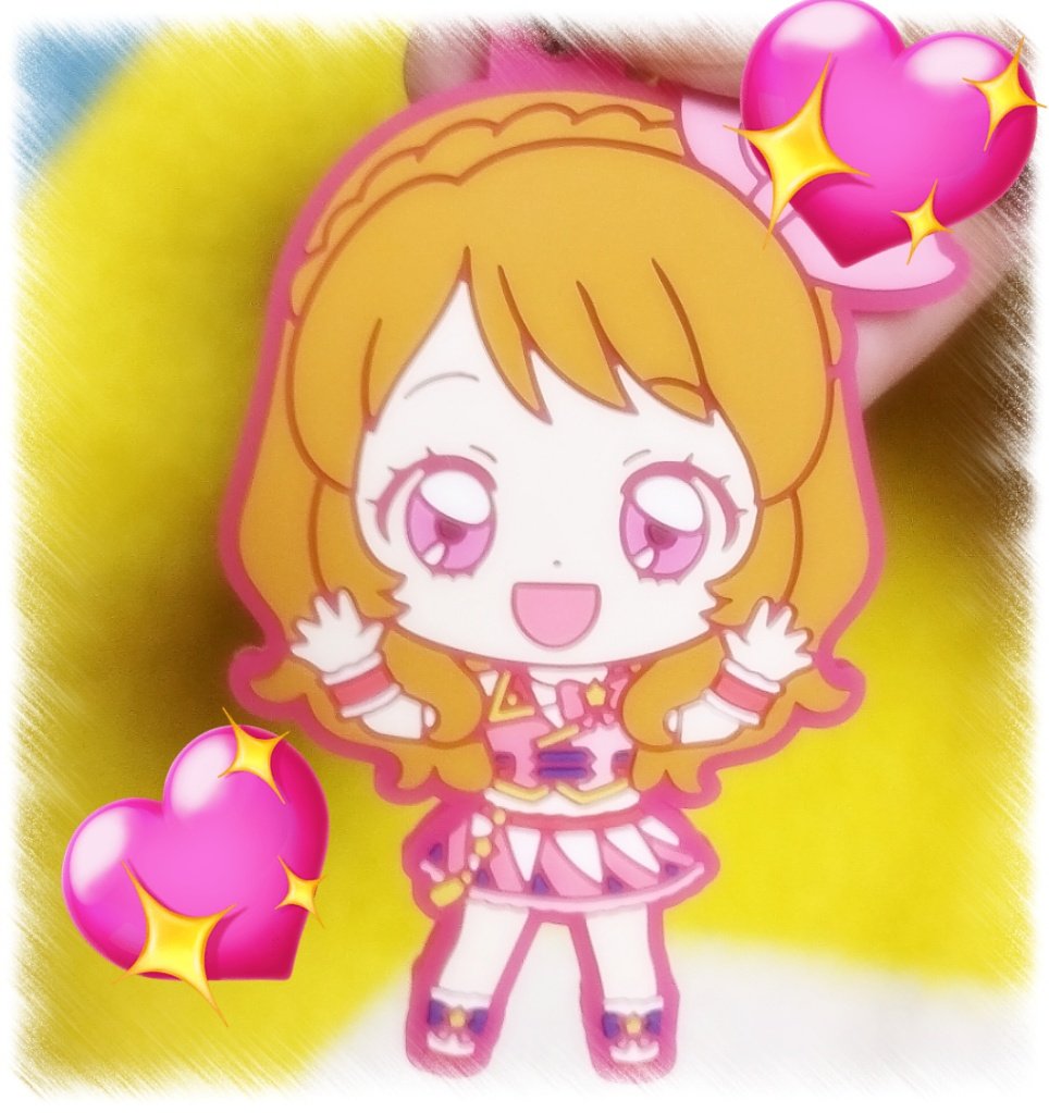 グレートサイヤマンɢᴇᴛー❕⭐︎
最近ランクマでよく見かけるから
ゲットできてよかたー🥹💖
かっこよすぎだろദ്ദി( ᴖ ̫ᴖ )💘
あと今日は私がずっと回したかった
ガチャガチャしてきた❕あかりたんかわよ
プリパラとアイカツのコラボは
激アツなんよ˶⚈  ̫⚈˵