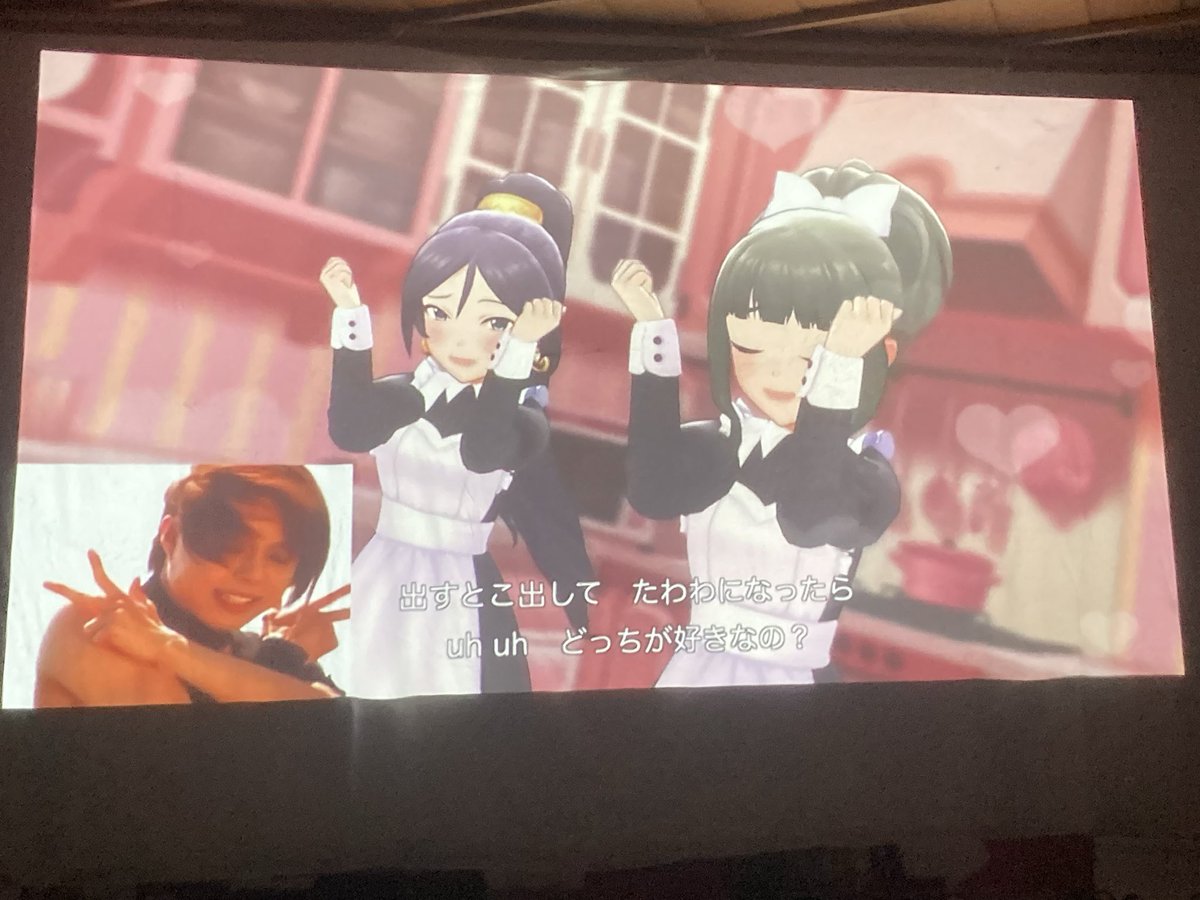 ritsumas's tweet image. 京大吉田寮で開催されたイベント「オタククラブフロンティア」に当会会員が参加しました！
どちらのイベントもアイマス成分が非常に濃く、デレ要素の多さにデレPの会員たちも大興奮でした！(会員T)
#オタククラブフロンティア
#音MADDJ
#2DiD