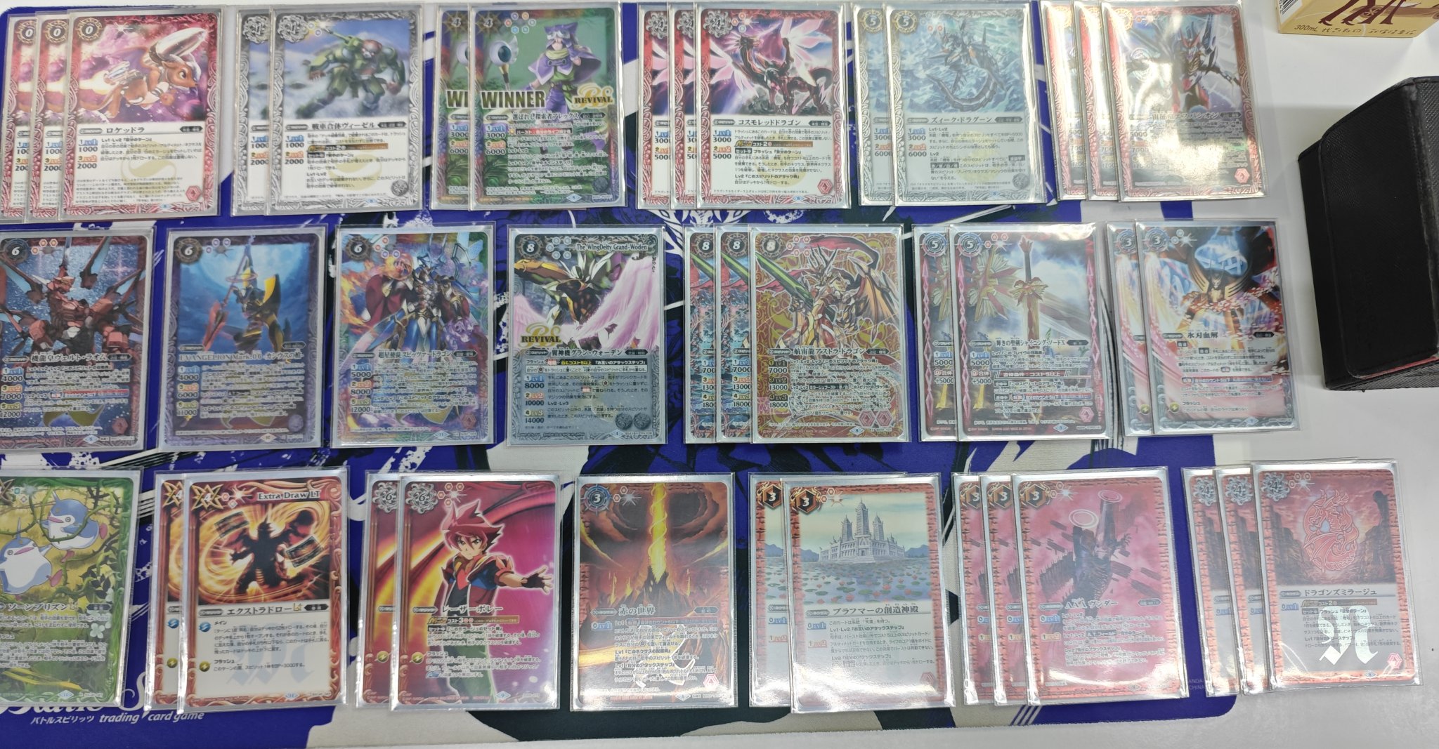 Y*様 バトルスピリッツ　コレクション　まとめ売り Amazon.co.jp: バトルスピリッツ BS63-XX01 六絶神 絶望の