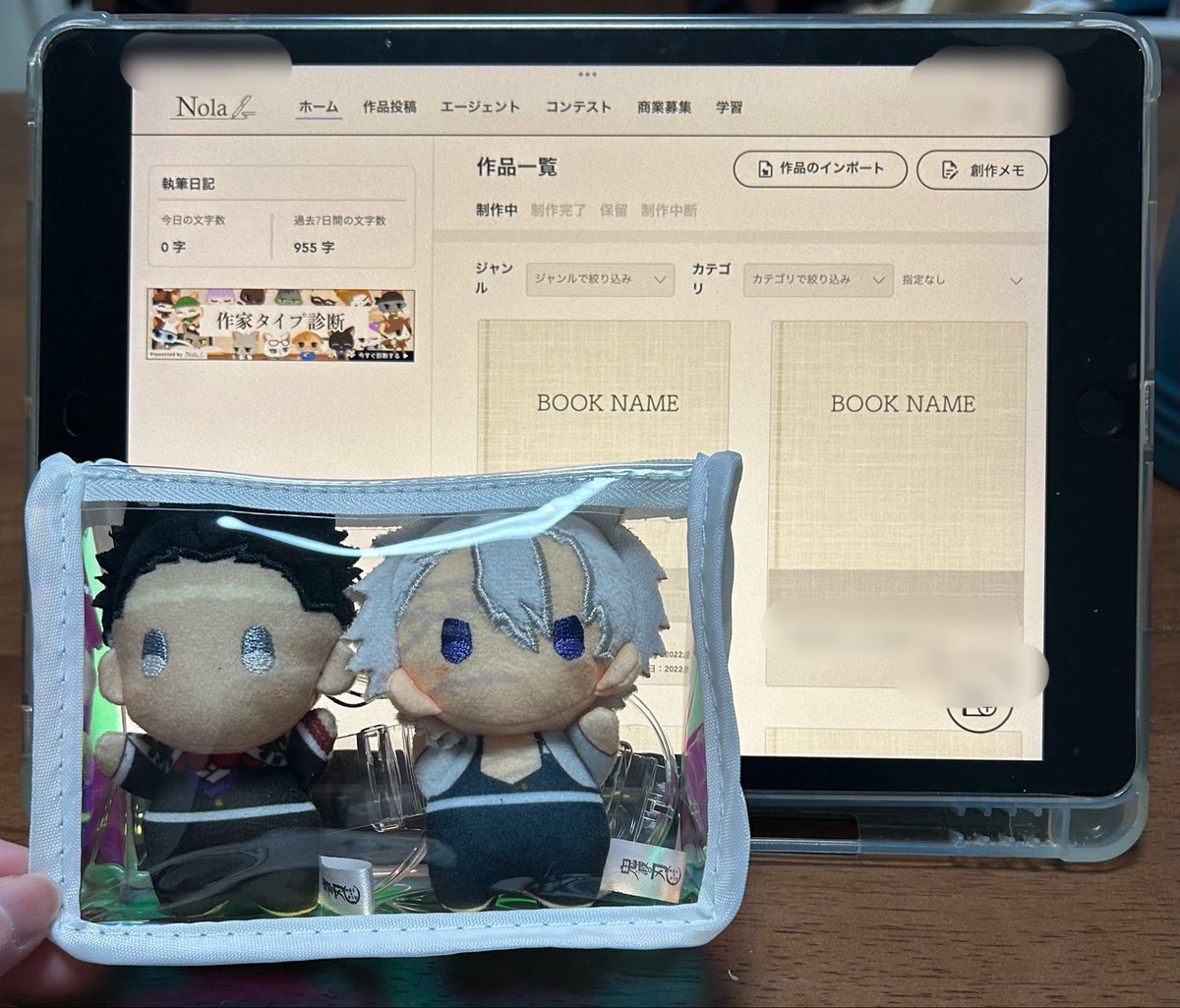 📿🍃まんなかBDおめでとうございます❤️
ここ１ヶ月ほど急に🖌がノリまして、1番書きたくて書けなかったお話を4545書いております😂
🍃onlyか🍃誕に間に合ったらいいなぁ💦

とりま明日は☔️延期になったﾑｯｺちゃんのうんどー会なので寝ます😇
ハッピー📿🍃ぇぇぇ(*｣´□`)｣