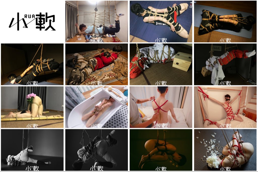 软Rua tweet media