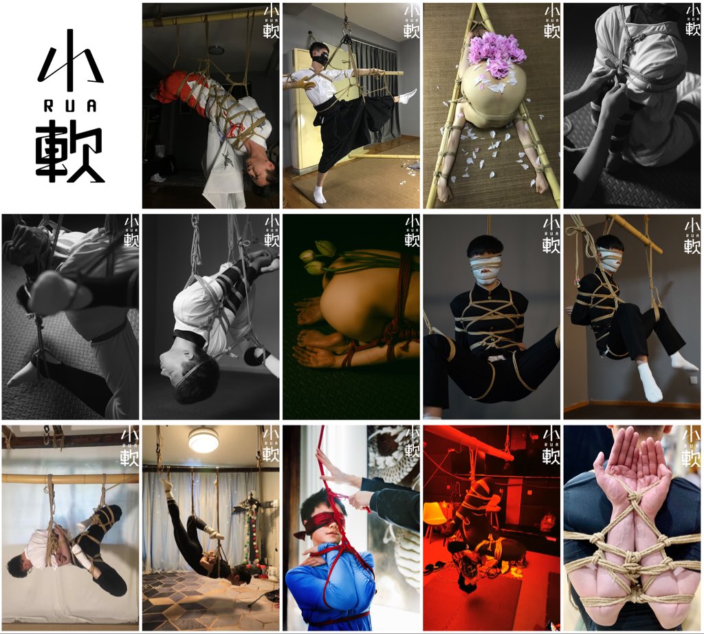 软Rua tweet media