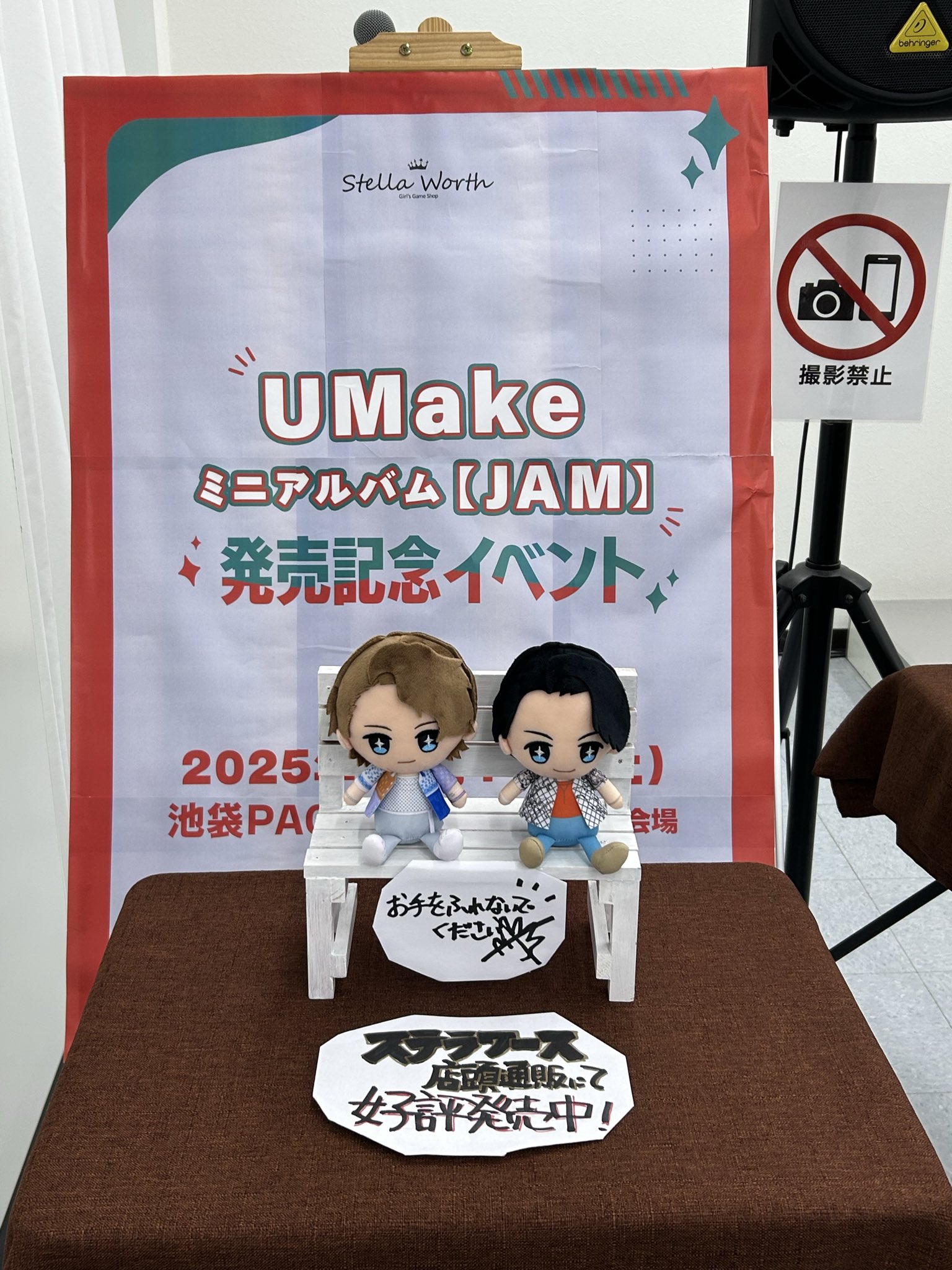 リリタン様 ご相談ページ ちせ on X: 