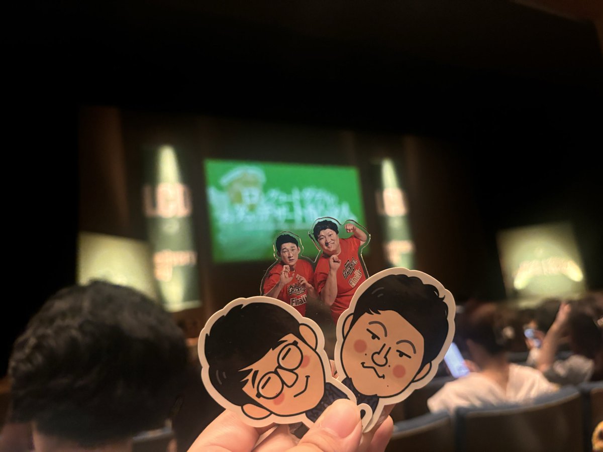 Hello_yumena's tweet image. #求人ボックスとキングオブコントを全力応援
 本当にロングコートダディさん優勝おめでとうございます🎉👑
まじでこの2年半応援していて1番嬉しいです✨✨
本当に最高の大会をありがとうございました👍
2025年のキングオブコントを楽しめて本当に幸せでした💞
ありがとうございました🙏