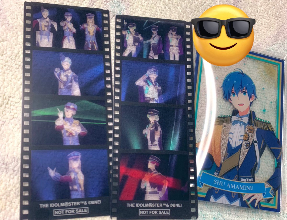 #SideMファンコン完走記念チアリング上映会