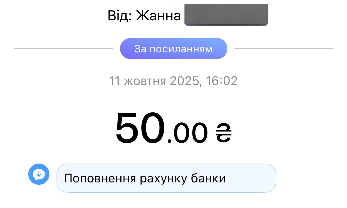 howtodii's tweet image. дякууую🫶🏻💞💞