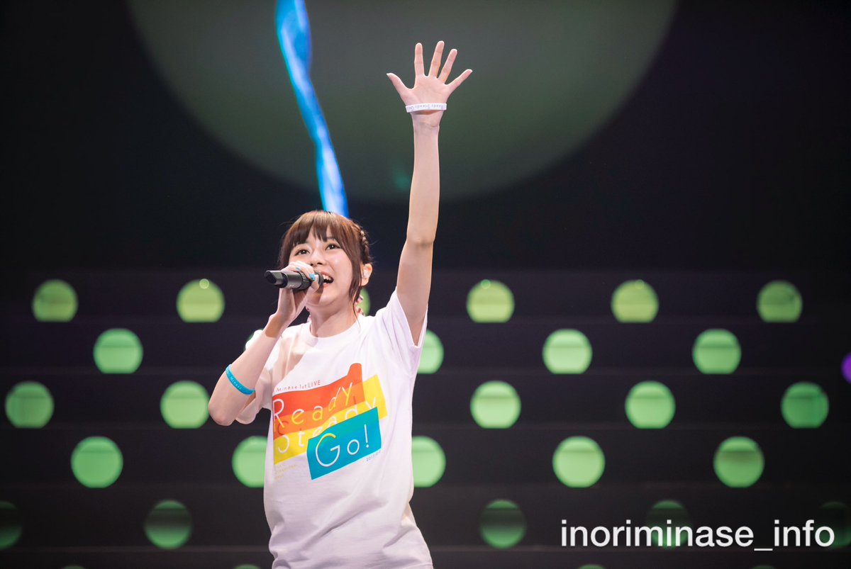 "Inori Minase 1st LIVE Ready Steady Go!"
2017.12.2 東京国際フォーラム ホールＡ公演

YouTubeプレミア公開の
ご視聴ありがとうございました🎥

#TravelRecordツアー 初日開演まで24時間をきりました…！
明日、兵庫公演のチケットは残り僅か💨
初めて今回の配信で #水瀬いのり