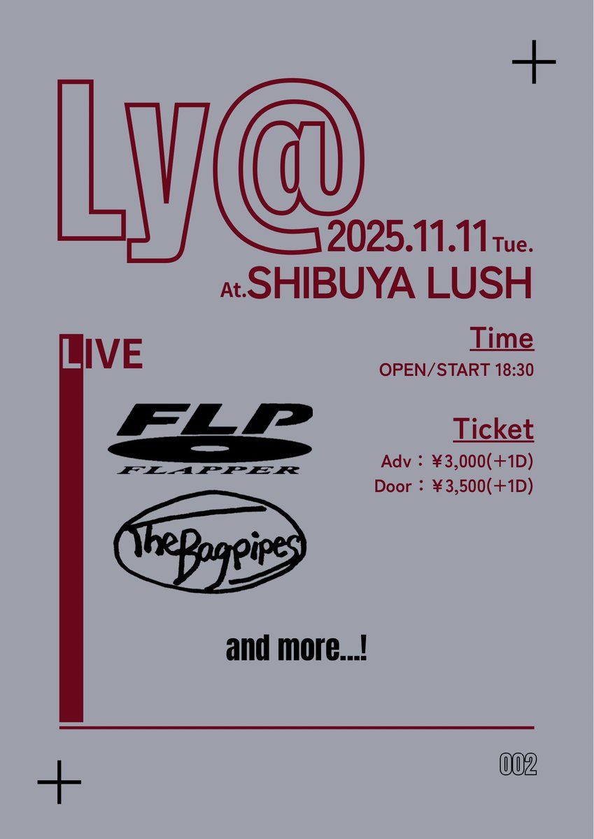 11/11 
“Ly@“at Shibuya Lush
FLPが出ます
チケットはこちらから
t.livepocket.jp/e/1111lyat