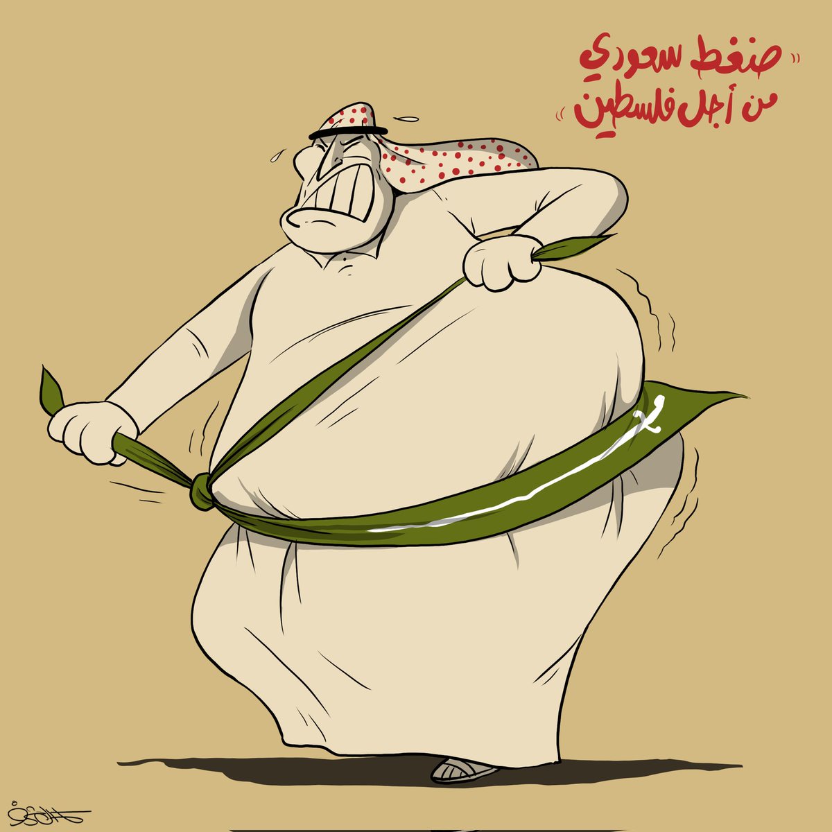 mohamadmsade's tweet image. ضغط سعودي قلتلي