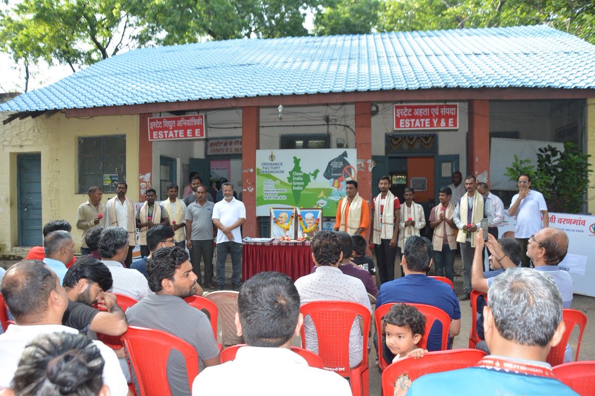 Ordnance Factory Varangaon tweet media