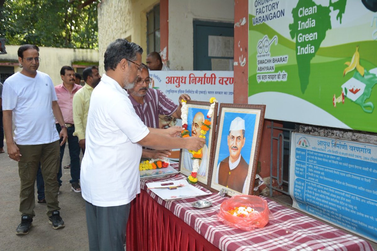 Ordnance Factory Varangaon tweet media