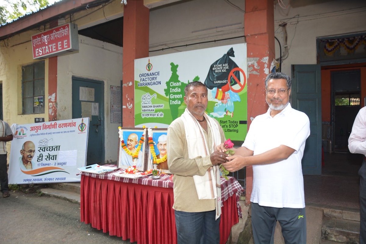 Ordnance Factory Varangaon tweet media