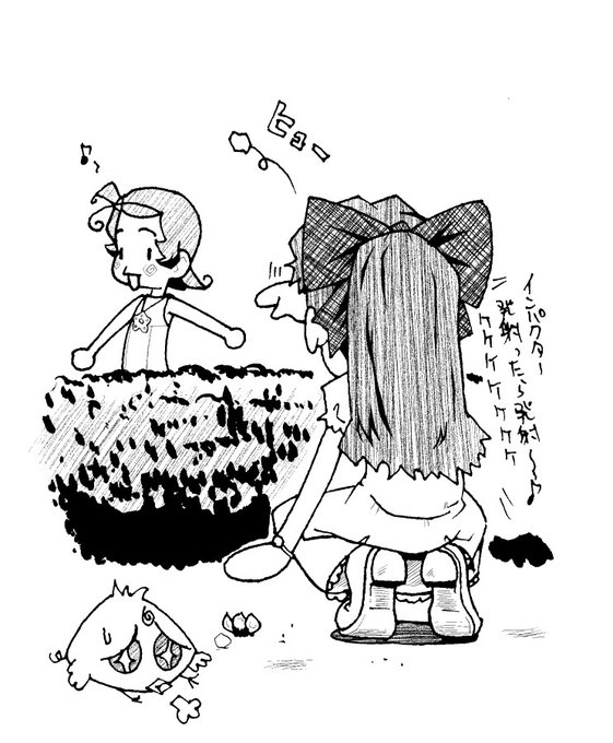 #作家になった流れ 

仕事で大怪我・長期休業
↓
暇に任せて月刊同人誌
↓
今に至る 