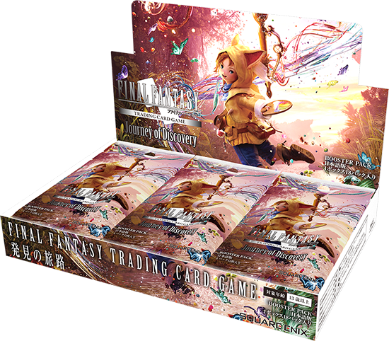 パック　新品　未開封　20点セット　BOX付き　カード　グランブルーファンタジー パック 新品 未開封 20点セット BOX付き カード グランブルー