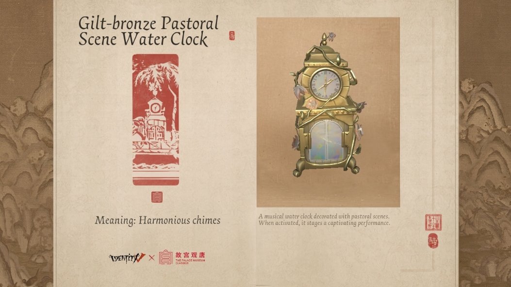 I'm playing Identity V. Fancy a game?