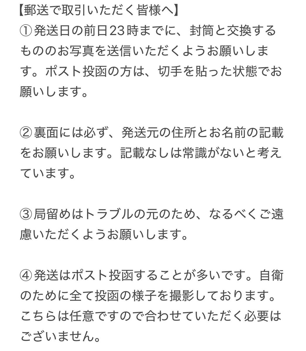 𝒦🩷 tweet media