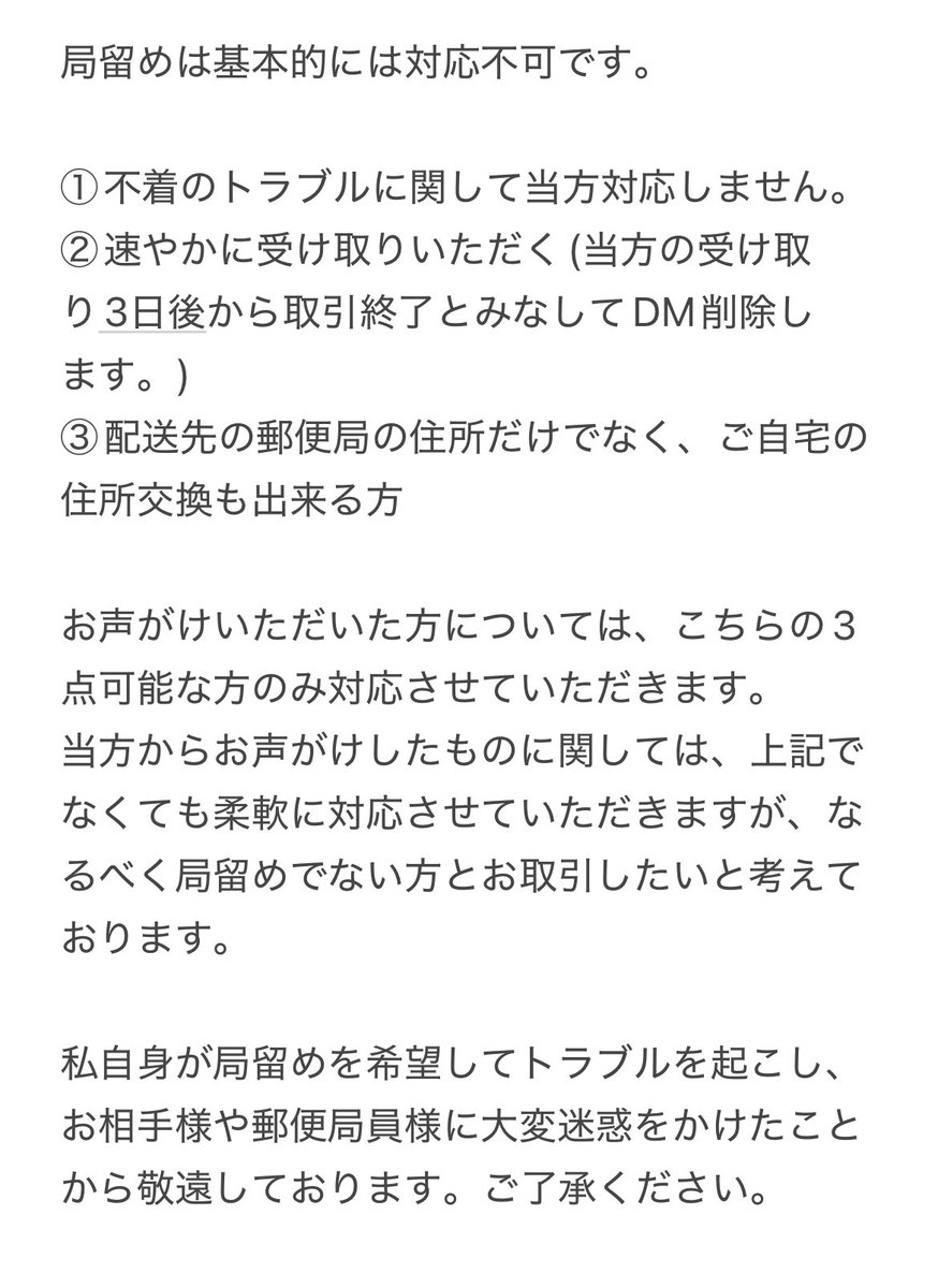 𝒦🩷 tweet media