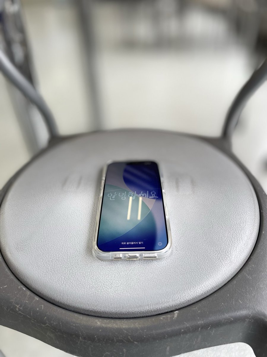 今日の15時からiPhone 17の設定開始…
eSIM変更はすぐ終わったけど、アプリの移行が終わらん
パスワードは移行してくれなかった
なので一から打ち直し…時間ないのに最悪
#iPhone17 #eSIM変更 #Apple