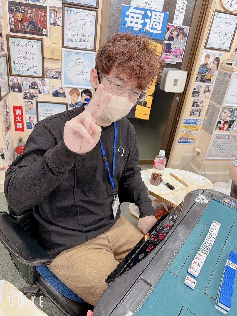 riki9944's tweet image. ｢ツモ。16000オール。｣

イベントも終盤の８回戦にて
 #渋川難波 プロの
 #四暗刻単騎 炸裂😳⚡

東風戦で親の役満は大きすぎる‼️

おめでとうございます👏✨

 #役満