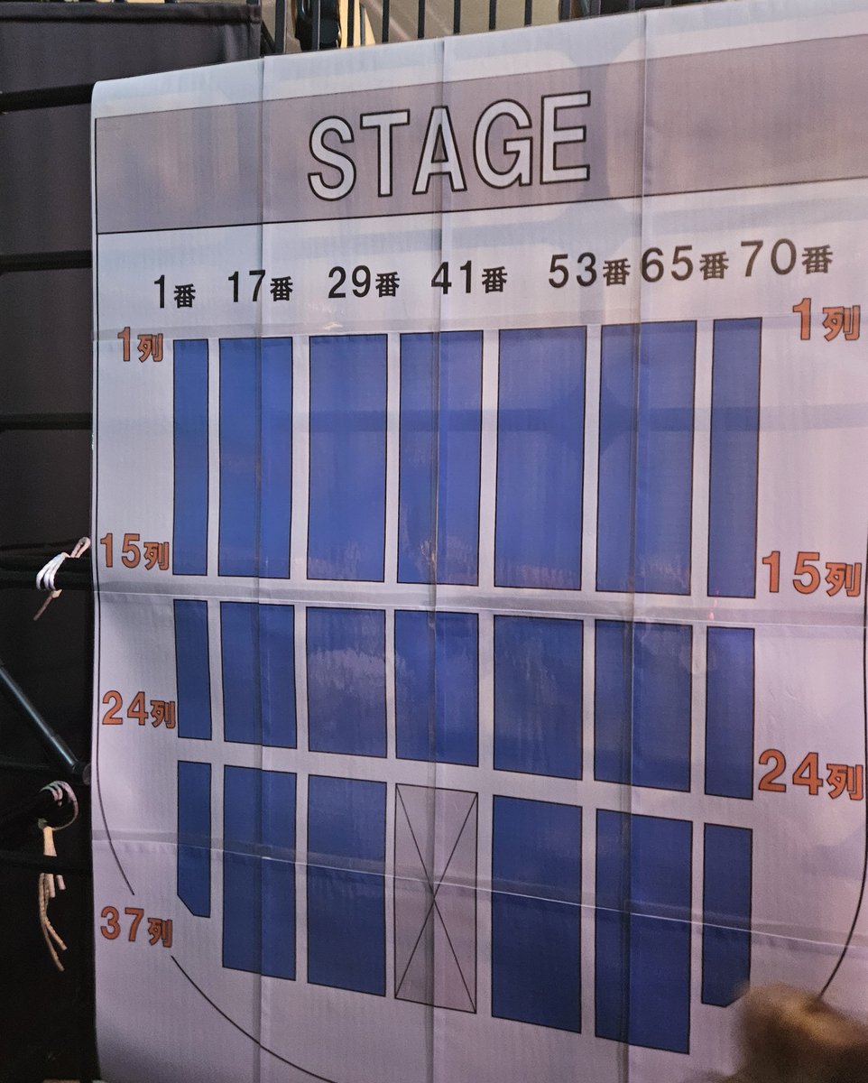 まゆみページ Varios dulces 透かし編みベスト(ベスト・ジレ) | Jocomomola