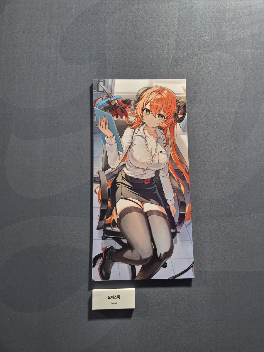 오늘 호요랜드에서 호응해주신 모든 로프꾼님들 감사합니다>_<
진심으로 즐거운 시간이었어요!
엠바고였어서 미리 말씀드리고 가지 못했지만 많은 분들과 인사해서 행복했습니다🤎
오피와 도깨비불, 그리고 성우 류지아 많관사부입니다🥹🫶
#호요랜드 #젠레스존제로 #오피 #도깨비불 #성우류지아