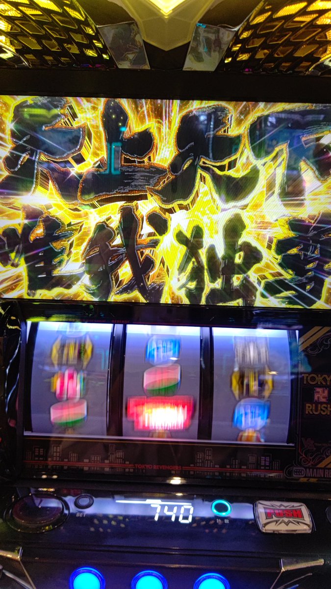 kyuarano's tweet image. 一回で終わってこれwwwwwwwwwwwwwwwwwwwwwwwwwwwwwwwwwwwwwwwwwwwwwwwwwwwwwwwwwwwwwwwwwwwww
みんな上位たくさん出てるのに‼️‼️‼️

📍11日㈯🔰
#ジャンボ防府店　様　山口県　#PR

🦑せていただきますにぇ(=｀ω´=) ﾑ!