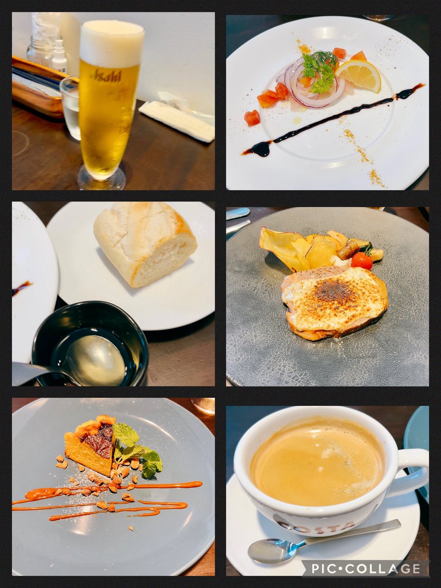 たまやん様ご確認用になります。 🍳まめもにお🍷 on X