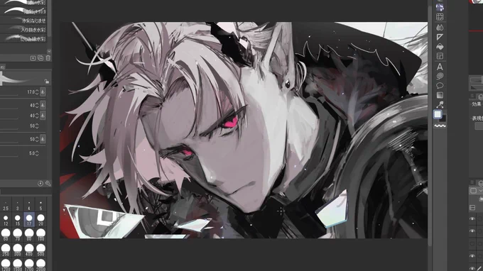 wip.